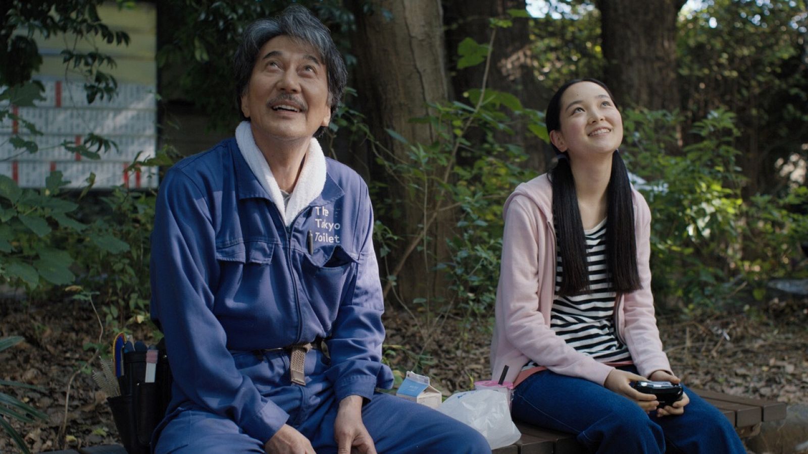 Cine y emociones: Perfect Days